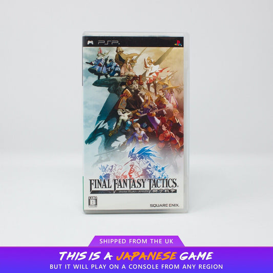 Final Fantasy Tactics